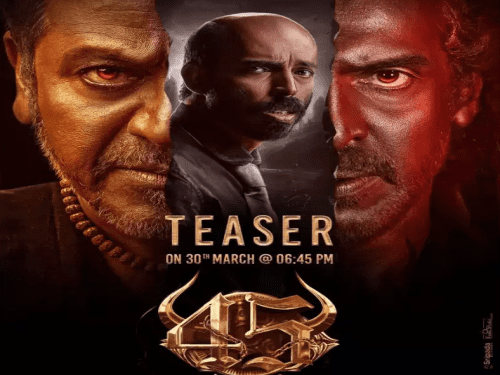 ಶಿವಣ್ಣ, ಉಪೇಂದ್ರ, ರಾಜ್‌ ಬಿ ಶೆಟ್ಟಿ ಎಲ್ಲ ಓಕೆ.. 45 ಟೀಸರಿನಲ್ಲಿ ಅದೇ ಹಳೇ ಡೈಲಾಗ್‌ ಯಾಕೆ..?