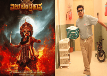 ಶಿವಣ್ಣ ಅಭಿನಯದ 2 ಹೊಸ ಸಿನಿಮಾ :‌ ಈ 2 ವಾರದಲ್ಲೇ ರಿಲೀಸ್..!