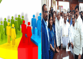 ಜಾತಿ ಗಣತಿಗೆ ರಿವರ್ಸ್‌ ಆಗಿದ್ದು ಲಿಂಗಾಯತ, ಒಕ್ಕಲಿಗರಷ್ಟೇ ಅಲ್ಲ : ಗೊಲ್ಲ, ರೆಡ್ಡಿ, ದಲಿತರಲ್ಲೂ ಅಪಸ್ವರ..!