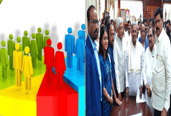 ಜಾತಿ ಗಣತಿಗೆ ರಿವರ್ಸ್‌ ಆಗಿದ್ದು ಲಿಂಗಾಯತ, ಒಕ್ಕಲಿಗರಷ್ಟೇ ಅಲ್ಲ : ಗೊಲ್ಲ, ರೆಡ್ಡಿ, ದಲಿತರಲ್ಲೂ ಅಪಸ್ವರ..!