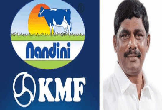 ಕೆಎಂಎಫ್‌ ಅಧ್ಯಕ್ಷರಾಗಲಿದ್ದಾರೆ ಡಿಕೆ ಸುರೇಶ್‌ :‌ ದೊಡ್ಡಗೌಡರ ಡೈರಿ ರಾಜಕೀಯಕ್ಕೆ ಶಾಕ್..!