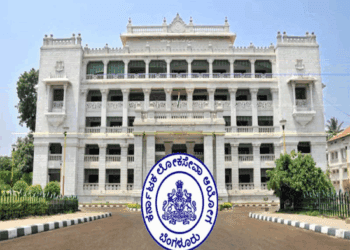KPSC ಕಳ್ಳ ಮಳ್ಳ ಆಟ : ಮಧ್ಯರಾತ್ರಿ ಹಾಲ್‌ ಟಿಕೆಟ್..‌ ಬೆಳಗ್ಗೆಯೇ ಎಕ್ಸಾಂ..!