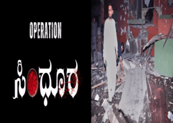 ಹೇಳ್ಬಿಟ್ಟು ಹೊಡೆದ ಭಾರತೀಯ ಸೇನೆ : ಮೋದಿ ಯುದ್ಧ ತಂತ್ರ + ರಾಜ ತಂತ್ರ..!