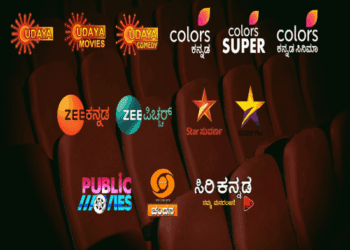 ಜಸ್ಟ್‌ 1 ರೂ.ಗೆ ಟಿವಿ ರೈಟ್ಸ್‌ ಮಾರಿದ ಸಿನಿಮಾ.. ಯಾವುದು..? ಯಾವ ಚಾನೆಲ್ಲು..?