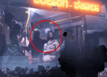 ಮಹಿಳೆಗೆ ಆಧಾರ್‌ ಕಾರ್ಡ್‌ ತೋರ್ಸಿ ಅಂದಿದ್ದಕ್ಕೆ.. ಬಸ್ ಕಂಡಕ್ಟರ್‌ಗೆ ಥಳಿತ..!