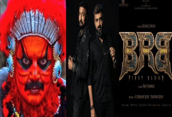 ತಮ್ಮನ ನಂತರ ಅಣ್ಣ ಕೂಡಾ ಕಿಚ್ಚನ ವಿಲನ್‌ : ಸುದೀಪ್‌ ಎದುರು ಸಾಯಿಕುಮಾರ್‌..!