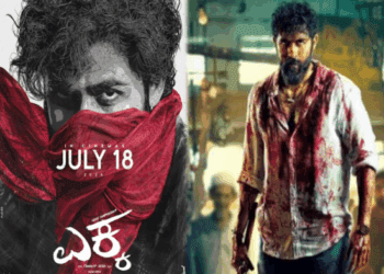 ಯುವರಾಜ್‌ ಕುಮಾರ್‌ ʻಎಕ್ಕʼ ಜುಲೈ 18ಕ್ಕೆ ಪಕ್ಕಾ : ಪೋಸ್ಟ್‌ ಪೋನ್‌ ಕಾಟ ತಪ್ಪಿಲ್ಲ..!