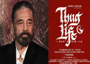 ʻಥಗ್‌ ಲೈಫ್‌ʼ ಕಮಲ್‌ ಹಾಸನ್‌ ಕೇಸ್‌ : ರಾಜ್ಯ ಸರ್ಕಾರ ಹೆದರಿದ್ದೇಕೆ..?