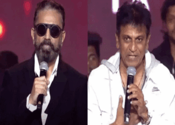 ಕಮಲ್‌ ಕನ್ನಡ ವಿವಾದ : ಚಿತ್ರರಂಗದ ಲೀಡರ್‌ ಶಿವಣ್ಣ ಬೆಂಬಲಕ್ಕೆ ಯಾರೂ ಇಲ್ಲ..!