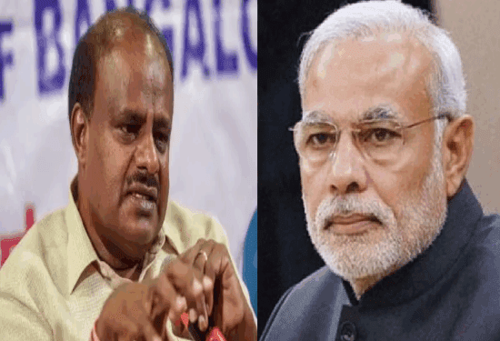 ಕುಮಾರಸ್ವಾಮಿ ಕೆಲಸಗಳಿಗೆ ನರೇಂದ್ರ ಮೋದಿ ಫುಲ್‌ ಹ್ಯಾಪಿ..!