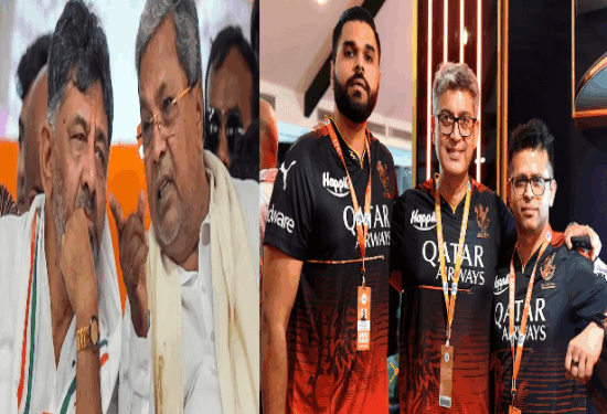ಸಿದ್ದು, ಡಿಕೆ ವಿರುದ್ಧವೇ ತಿರುಗಿಬಿದ್ದ RCB..!
