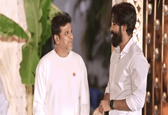 ಶಿವಣ್ಣ ದೊಡ್ಡಪ್ಪ ದಿ ಗ್ರೇಟ್‌ : ಯುವ ರಾಜ್‌ ಕುಮಾರ್