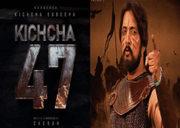 ಸುದೀಪ್‌ಗೆ ʻK47ʼನಲ್ಲೂ ಹೀರೋಯಿನ್‌, ರೊಮ್ಯಾನ್ಸ್‌ ಇಲ್ಲ..!