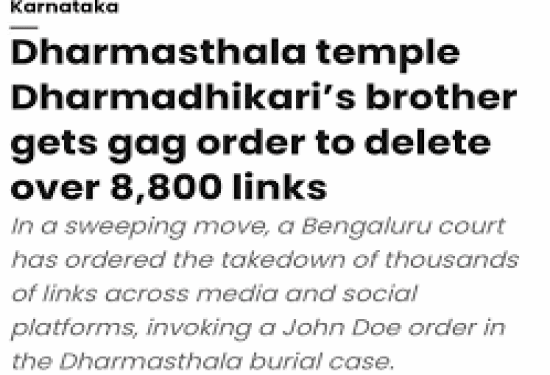 ಧರ್ಮಸ್ಥಳದ ಪರ ಲೀಡರ್ಸ್‌. ವಿರುದ್ಧ ಯೂಟ್ಯೂಬರ್ಸ್‌ : 8,842 ಲಿಂಕ್‌ Gag Order ಡಿಲೀಟ್..!‌