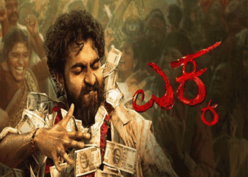 ಎಕ್ಕ ಯುವ ಎಂಟ್ರಿ ಸಖ್ಖತ್‌ : ಭರ್ಜರಿ ಓಪನಿಂಗ್‌.. ಜಾಕಿ ಕಥೆ ಅಲ್ಲ..!