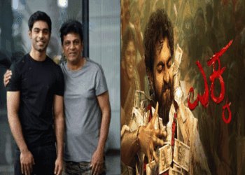 ಯುವ ರಾಜ್‌ ಕುಮಾರ್‌ ʻಎಕ್ಕʼ ಚಿತ್ರಕ್ಕೆ ಗೈರಾದ ಶಿವಣ್ಣ ರೆಡ್ಡಿ ಪುತ್ರನ ಚಿತ್ರಕ್ಕೆ ಪ್ರಚಾರ..!