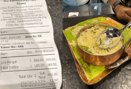 ರಾಮೇಶ್ವರ ಕೆಫೆ ತಿಂಡಿಯಲ್ಲಿ ಜಿರಳೆ : 25 ಲಕ್ಷಕ್ಕಾಗಿ ನಡೆದ ಸಂಚು..!