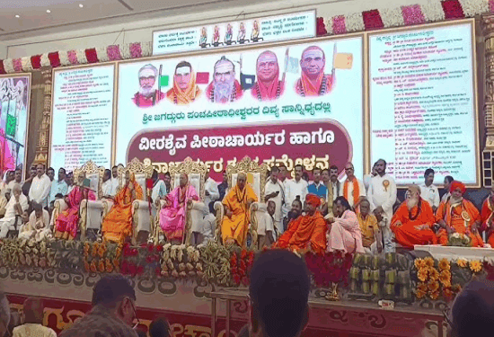 ಪಂಚಪೀಠಗಳ ಒಗ್ಗಟ್ಟು ಪ್ರದರ್ಶನ : ಈ ಲಿಂಗಾಯತರನ್ನು ಆಚೆ ಇಟ್ಟರೆ ಶಕ್ತಿ ಬರಲ್ಲ..!