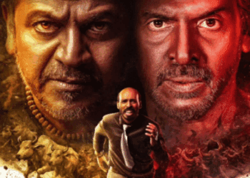 ಶಿವಣ್ಣ, ಉಪ್ಪಿ, ಶೆಟ್ಟಿ 45 : ತ್ರಿಮೂರ್ತಿ ದರ್ಶನ ಯಾವಾಗ..?