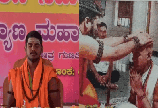 ಲಿಂಗಾಯತ ಮಠಕ್ಕೆ ಮುಸ್ಲಿಂ ಪೀಠಾಧಿಪತಿ : ಆಧಾರ್‌ ಕಾರ್ಡ್‌ ಮೂಲಕ ಬಹಿರಂಗ..!