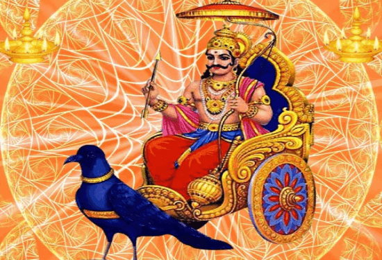 ಶನಿದೇವರ ಫೋಟೋ ಮನೆಯಲ್ಲಿ ಇಡಲ್ಲ. ಏಕೆ..?