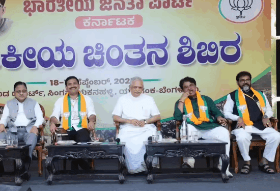 ಶಹಬ್ಬಾಸ್‌ ವಿಜಯೇಂದ್ರ : RSS ಸಭೆಯಲ್ಲಿ ಬಿಎಲ್‌ ಸಂತೋಷ್..!