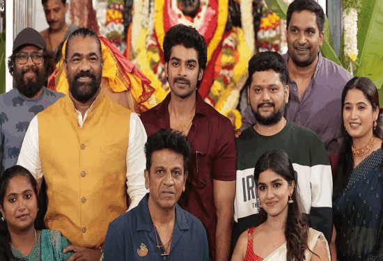 ʻಶಿವ ರಾಜ್‌ ಕುಮಾರ್‌ʼಗೆ ಬೇಲ್‌..!