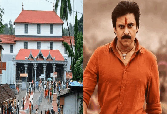 ಧರ್ಮಸ್ಥಳ : ಕನ್ನಡ ನಟರು ಮಾಡದ ಕೆಲಸ ಪವನ್‌ ಕಲ್ಯಾಣ್‌ ಮಾಡಿದಾಗ..