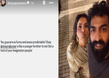 ವಿನಯ್‌ ಜೊತೆ ಡೇಟಿಂಗ್‌ ಸ್ಟೋರಿಗೆ ಬ್ರೇಕ್‌ ಹಾಕಿದ ರಮ್ಯಾ..!