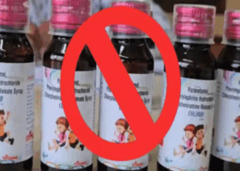 ಮಕ್ಕಳಿಗೆ ಕಾಫ್‌ ಸಿರಪ್‌ ಬೇಡ : ಸಾವಿನ ಸರಣಿ ಬೆನ್ನಲ್ಲೇ ಸರ್ಕಾರ ಎಚ್ಚರಿಕೆ..!