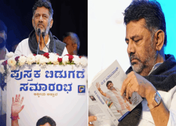 ಡಿಸಿಎಂ ಅಥವಾ ಜೈಲಿನ ಆಫರ್‌ ಕೊಟ್ಟವರು ಬಿಜೆಪಿಯವರಲ್ಲ : ಡಿಕೆ ಶಿವಕುಮಾರ್..!‌