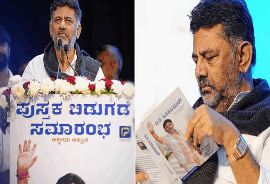 ಡಿಸಿಎಂ ಅಥವಾ ಜೈಲಿನ ಆಫರ್‌ ಕೊಟ್ಟವರು ಬಿಜೆಪಿಯವರಲ್ಲ : ಡಿಕೆ ಶಿವಕುಮಾರ್..!‌