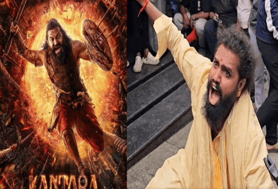 ಕಾಂತಾರ ಗೆದ್ದಾಯ್ತು.. ದೈವದ ನಾಟಕ ಬಂದ್‌ ಮಾಡಿ..!