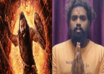 ಕಾಂತಾರ ಹುಚ್ಚಾಟ : ದೈವದ ಕಾಟ.. ಕ್ಷಮೆ ಕೇಳುವಂತೆ ಮಾಡಿತು..!