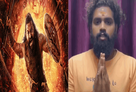 ಕಾಂತಾರ ಹುಚ್ಚಾಟ : ದೈವದ ಕಾಟ.. ಕ್ಷಮೆ ಕೇಳುವಂತೆ ಮಾಡಿತು..!