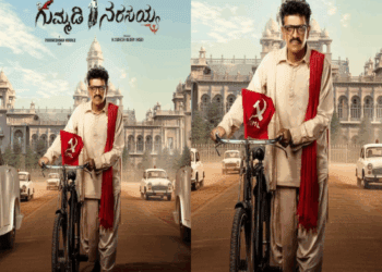 ಮತ್ತೊಂದು ಪೊಲಿಟಿಕಲ್‌ ಸಿನಿಮಾದಲ್ಲಿ ಶಿವಣ್ಣ..!