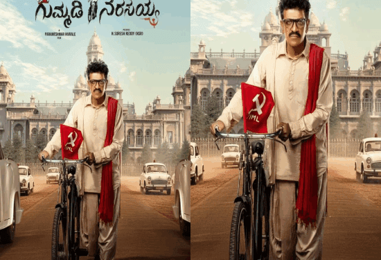 ಮತ್ತೊಂದು ಪೊಲಿಟಿಕಲ್‌ ಸಿನಿಮಾದಲ್ಲಿ ಶಿವಣ್ಣ..!