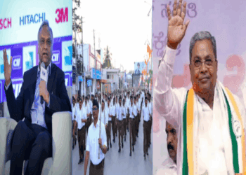 RSS ವಿವಾದದ ಹಿಂದೆ ಸರ್ಕಾರದ ವೈಫಲ್ಯ, ಭಿನ್ನಮತ ಮುಚ್ಚಿಡುವ ತಂತ್ರ..?
