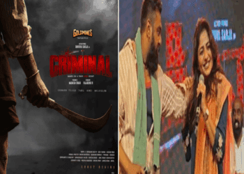 ಹೋರಿ ಶಿವನಾಗಿ ಧ್ರುವ ಸರ್ಜಾ.. ಪಾರ್ವತಿಯಾಗಿ ರಚಿತಾ ರಾಮ್..1