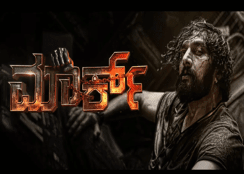 ಕಿಚ್ಚ ಸುದೀಪ್‌ ʻಮಾರ್ಕ್‌ʼ ಬಗ್ಗೆ ಸೈಲೆಂಟ್‌ ಆಗಿ ಮಾತಾಡಿ..!