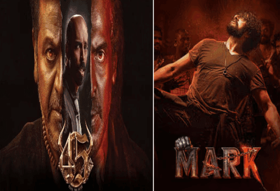 ಶಿವಣ್ಣ ಉಪ್ಪಿಯ 45 ಚಿತ್ರಕ್ಕೆ ಫೈಟ್‌ ಕೊಡೋದಿಲ್ಲ ಕಿಚ್ಚ ಸುದೀಪ್..!‌