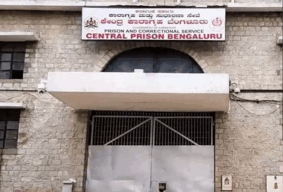 ಪರಪ್ಪನ ಷಡ್ಯಂತ್ರ : ತನಿಖೆಯ ಫಸ್ಟ್‌ ರಿಪೋರ್ಟ್‌ ಪ್ರಕಾರ..