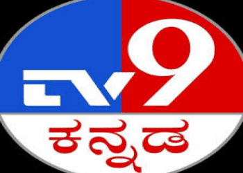 20 ವರ್ಷಗಳ ನಂತರ ನ್ಯೂಸ್‌ ಚಾನೆಲ್‌ ರೇಟಿಂಗ್‌ ಚೇಂಜ್‌ : ಈಗ TV9 ನಂ.2. ನಂ.1..?