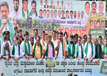 ಕಬ್ಬು ನಂತರ.. ಮೆಕ್ಕೆಜೋಳ ಹೋರಾಟಕ್ಕೆ ವಿಜಯೇಂದ್ರ ಎಂಟ್ರಿ : ಸರ್ಕಾರ ಸಡನ್‌ ಆಕ್ಷನ್‌