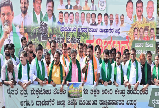 ಕಬ್ಬು ನಂತರ.. ಮೆಕ್ಕೆಜೋಳ ಹೋರಾಟಕ್ಕೆ ವಿಜಯೇಂದ್ರ ಎಂಟ್ರಿ : ಸರ್ಕಾರ ಸಡನ್‌ ಆಕ್ಷನ್‌