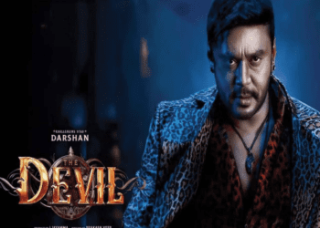 ದರ್ಶನ್‌ ಡೆವಿಲ್‌ ಟ್ರೇಲರ್ ರೀವ್ಯೂ  : ಕೇಸ್‌ ಕಥೆ ಏನಾಯ್ತು..?