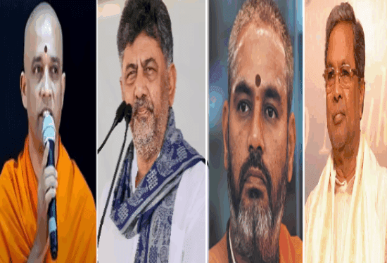 ಡಿಕೆ ಪರ ಒಕ್ಕಲಿಗ, ಸಿದ್ದು ಪರ ಕುರುಬ ಸ್ವಾಮೀಜಿಗಳ ಹೋರಾಟ. ಸರೀನಾ..? ತಪ್ಪಾ..?