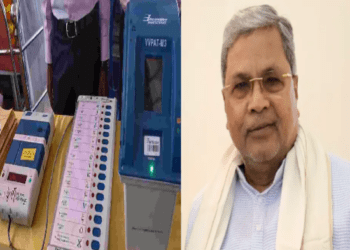 ಇವಿಎಂ ಸಮೀಕ್ಷೆ ಬೂಮ್‌ ರಾಂಗ್ : ಸಮರ್ಥನೆಗೆ ಸಿಕ್ಕ ಪ್ರಬಲ ಅಂಶವೇ ಇದು..!