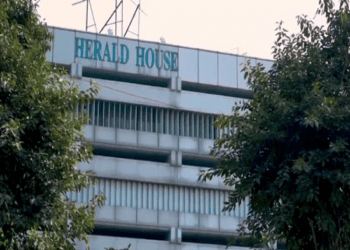 ನಿಷ್ಕ್ರಿಯ ಪತ್ರಿಕೆ ʻನ್ಯಾಷನಲ್‌ ಹೆರಾಲ್ಡ್‌ʼಗೆ ಕೋಟಿ ಕೋಟಿ ಜಾಹೀರಾತು ನಿಜವಾ..?