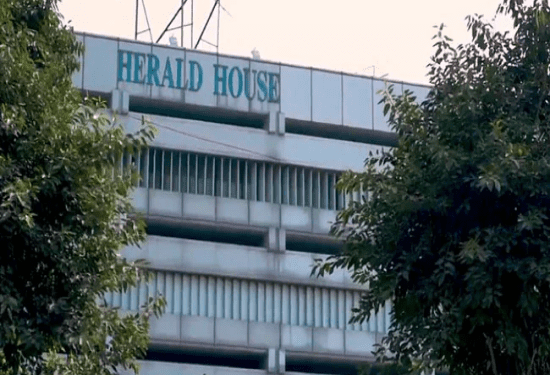 ನಿಷ್ಕ್ರಿಯ ಪತ್ರಿಕೆ ʻನ್ಯಾಷನಲ್‌ ಹೆರಾಲ್ಡ್‌ʼಗೆ ಕೋಟಿ ಕೋಟಿ ಜಾಹೀರಾತು ನಿಜವಾ..?